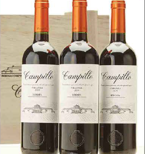 CRIANZA 81 CAMPILLO